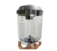 Vaso de licuadora de 48Oz, Compatible con Vitamix, THE QUIET ONE VM0127 015978 VM-145 Reemplazar