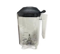 Vaso Mezclador Compatible Con Mezcladoras KPS Y Ks-10000, Con Cuchilla Mezcladora, Fácil De Limpiar.