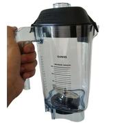 Vaso Mezclador, Compatible Con VITAMIX, VM0149 VM0122 VM0127 Vaso Batidor De Repuesto