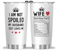 Vaso para esposa de 20 onzas, con texto en inglés "I Am Not Spoiled My Husband Just Loves Me, ideas de Navidad para esposa, regalos para esposa, aniversario, boda, regalo de cumpleaños de esposa, día