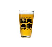 Vasos de cerveza chinos frescos, lindos, creativos, personalizados, impresos y elaborados, algo más grande.