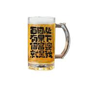 Vasos de vidrio grueso de gran capacidad simples, exquisitos y creativos para negocios de restaurantes, la próxima mujer rica