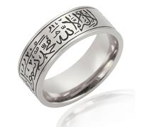 VASSAGO 8MM Anillo para Hombres Mujeres Islámico Musulmán Anillo de Allah Anillos Islámicos Regalos para Hombres Islam Árabe Anillos Anchos de Acero Inoxidable Tamaño 54,4 57 60