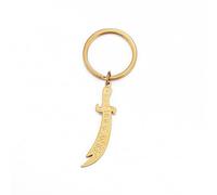 VASSAGO Acero Inoxidable Llavero Espada Imam Ali Llavero Espada para Hombres Zulfiqar Espada Imam llavero Llavero Joyería Islámica