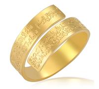 VASSAGO ajustable islámico Ayatul Kursi anillo/pulsera para mujeres hombres musulmanes Alá Corán anillos árabe caligrafía anillos Islam Eid joyería islámica regalos