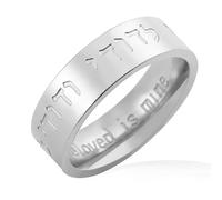 VASSAGO Anillo hebreo de la canción de Salomón de acero inoxidable para bendición de cábala, anillo de boda para el día de San Valentín, para mujeres y hombres, Acero inoxidable