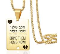 VASSAGO Bring Them Home Now Collar hebreo judío Aaronic Blessing Collar de acero inoxidable Dog Tag Colgante Joyería para Hombres Mujeres (Collar islam bring them home now corazón-Cadena caja)