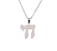 VASSAGO Collar de estrella judía de acero inoxidable con colgante Chai Am Yisrael, amuleto hebreo, regalo para mujeres y hombres, Acero inoxidable, No es una piedra preciosa