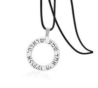 VASSAGO Collar de oración hebrea para mujeres y hombres, de acero inoxidable colgante de estrella de David Shema Israel joyería religiosa judía de bendición