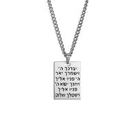 VASSAGO Collar hebreo bendición Aarónica, símbolo judío Yeshua, colgante para hombre y mujer, 18mm x 26mm, Acero inoxidable