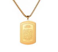 VASSAGO Collar Islámico para Hombres Mujeres Coránico Ayatul Kursi Collar Musulmán Allah Collar de Acero Inoxidable árabe Joyería Regalo