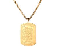 VASSAGO Collar Islámico para Hombres Mujeres Coránico Ayatul Kursi Collar Musulmán Allah Collar de Acero Inoxidable árabe Joyería Regalo