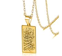 VASSAGO Collar Islámico para Hombres Mujeres Coránico Ayatul Kursi Collar Musulmán Allah Collar de Acero Inoxidable árabe Joyería Regalo