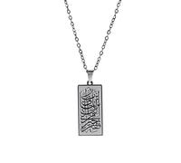VASSAGO Collar Islámico para Hombres y Mujeres, Coránico Ayatul Kursi, Acero Inoxidable, Unisex