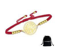 VASSAGO Pulsera islámica musulmana de acero inoxidable hecha a mano con cordón con el versículo Ayatul Kursi del Corán colgante con caligrafía árabe de Alá (Cordón dorado y rojo 2)