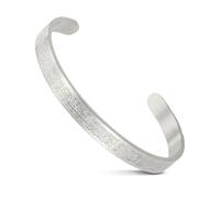 VASSAGO Regalos islámicos Pulsera Ayatul Kursi para Mujeres Hombres Musulmanes Corán Allah Abrible Bangles Ayatul Kursi Pulsera Caligrafía Árabe Islam Joyas Eid Regalos, Talla única, Acero inoxidable