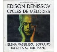 VASSILIEVA ELENA (soprano) - Cycles de melodies Bounine A Flore Attila Josef