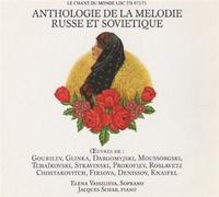 VASSILIEVA ELENA (soprano) - Lieder Russi