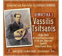 Vassilis Tsitsanis - Rembetika 3: Vassilis Tsitsanis 1936-1940