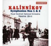 Sinfonías n.º 1 y 2 – NAXOS