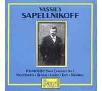 Vassily Sapellnikoff