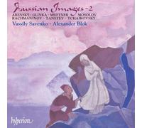 Vassily Savenko - Russian Image 2