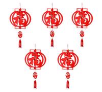 Vastsea 5 Piezas Suerte Fu Linterna De Rompecabezas, Linterna de Fieltro linternas Colgantes, 3D China para El Año Nuevo Chino Festival De Primavera Boda Decoraciones De Fiesta Japonesas