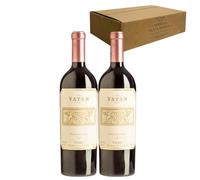 Vatán - Ideal para Maridar con Carne y Comida Mediterránea - Pack 2 Botellas 75cl