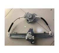 VAVGKDKPZB Alzacristales Manual Para SAIC ROEWE 350 MG5 10096926 1 Pieza Soporte Regulador Ventana Lado Izquierdo Delantero Derecho Trasero Trasero Izquierdo Con Cable