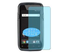 Vaxson - Protector de pantalla antiluz azul compatible con Honeywell Dolphin CT60, protector de película de bloqueo de luz azul [no vidrio templado] TPU flexible azul filtro de luz
