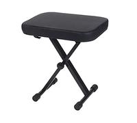 VAYEODEYU Banco de piano de piel, banco de piano ajustable, silla de piano, taburete estilo X, silla de piano con acolchado de piel para todas las personas