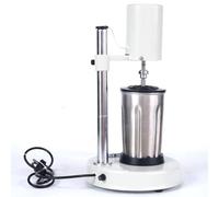 VAYEODEYU Emulsionador agitador homogeneizador de laboratorio ajustable, taza de acero inoxidable de 0-12000rpm, 1000ml