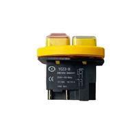 VAYEODEYU Interruptor de Transferencia, Interruptor de palanca YCZ3-B de 4/5 pines, 110 V/220 V, con reinicio y protección contra subtensión. Reemplaza al KJD17.(220v,4 Pins)