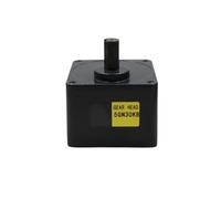 VAYEODEYU Reductor de engranajes, 1 caja reductora de 90 x 90 mm, 5GN, eje de 12 mm for motorreductor de 40 W a 120 W con múltiples relaciones.(100K)