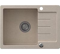 VBChome Fregadero de 60 x 44 cm, de granito beige, rectangular, reversible, empotrable, moteado, grande, profundo, para armario bajo armario a partir de 50 cm