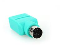VBESTLIFE Adaptador convertidor USB Hembra a Macho PS2 para Teclado/ratón USB, convierta ratón PS2 o Teclado PS2 a USB