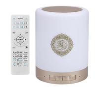 VBESTLIFE Altavoz Bluetooth Portátil, Lámpara LED Táctil Multifuncional con Control Remoto y Reproductor de MP3 Corán en 17 Idiomas para Yoga en Casa, Camping