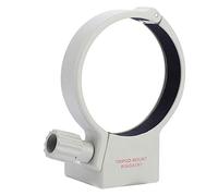 Vbestlife Anillo de Montaje de Trípode Anillo de Collar de Trípode de Lente de la Aleación de Aluminio Compatible para 70-200mm F4 / F4L ES USM, etc.