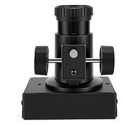 VBESTLIFE Asiento de Enfoque de Telescopio Reflectante con Ajuste Preciso