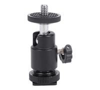 VBESTLIFE Cabeza de Bola Pequeña con Zapata Caliente, Cabeza de Bola de Montaje de Cámara de Aleación de Aluminio con Tornillo de 1/4 de Pulgada para Fotografía con Flash de Luz LED