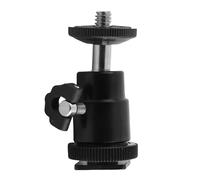 VBESTLIFE Cabezal de Bola de trípode, 360 Grados 1/4 de Pulgada de Rosca de Aluminio Mini Cabeza de Bola de cámara con Bloqueo para Todas Las cámaras, Resistente a la corrosión Duradera