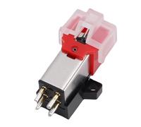 VBESTLIFE Cartucho Magnético AT91R, Tocadiscos de Sonido Puro, Cartucho de Fonógrafo con Imán Móvil para AT LP3, LP60, PL300