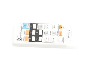 VBESTLIFE Control Remoto de Ventilador Eléctrico, Control Remoto Universal de Repuesto para Ventilador con Funciones de Velocidad Básicas KDK ELMARK, Estándar Simple para Uso en el Hogar, Sala de