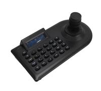 VBESTLIFE Controlador PTZ, Controlador PTZ con Joystick 4D con Teclado para Controlar hasta 32 DVR NVR, 256 Cámaras Esféricas y PTZ, Interfaz RS485 232 (Enchufe de la UE)