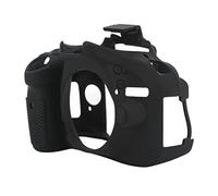 Vbestlife Funda para cámara D5200, funda protectora de silicona suave para Nikon, para D5200, funda de goma desmontable profesional