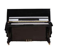 VBESTLIFE Funda para Piano Vertical Antipolvo, Cubierta Completa Pleuche para Teclado, Protector de Instrumentos Suave para Estudio en Casa, Decoración Clásica para Pedal de Banco de Piano, (BLACK)