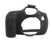 VBESTLIFE Funda Protectora Suave de Silicona Antideslizante Resistente al Desgaste para cámara para Canon 60D(Negro)