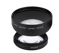 VBESTLIFE - Kit de Lente (52 mm, 0,45 x Gran Angular + Macro, conversión Universal para para