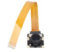 VBESTLIFE Módulo de Cámara, Sensor de 5 Megapíxeles 1080p OV5647 Mini Módulo de Cámara, ángulo de Lente de 160°, Visión Nocturna, Enfoque Manual, Compatible con RasPi 5 Zero Series