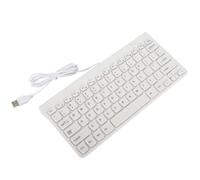 VBESTLIFE Pack de Teclado de Juego y Gaming Ratón óptico con Cable USB Teclado Ultra Delgado para Computadora Portátil/PC(Blanco)